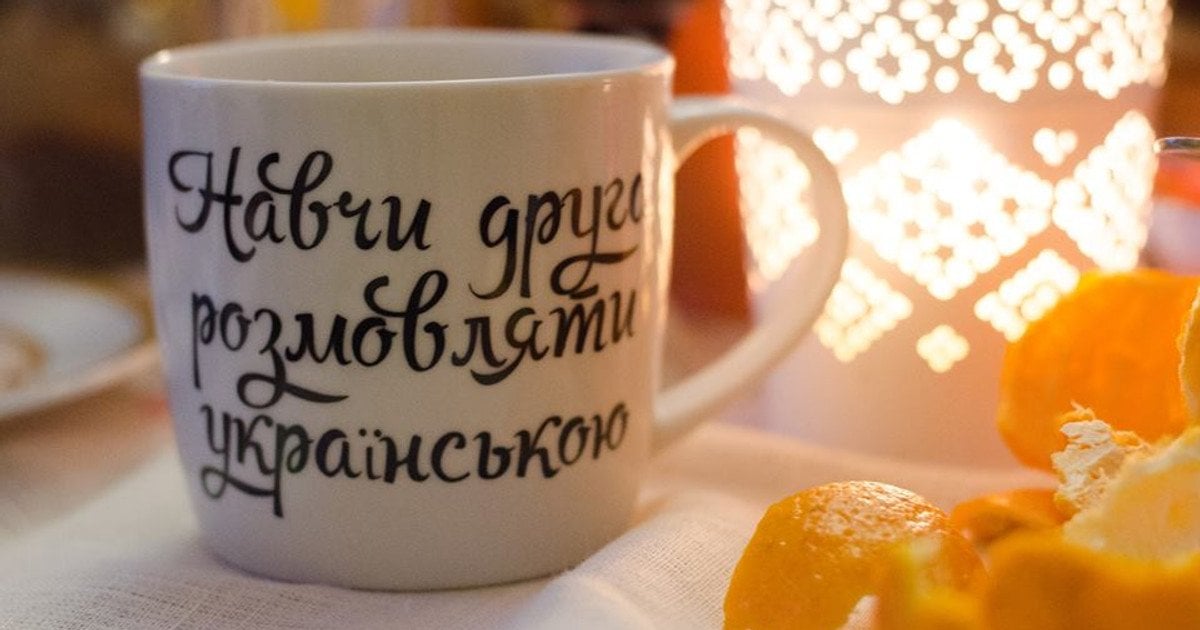 «Згідний» чи «згодний»