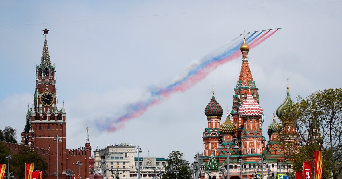 Красна площа