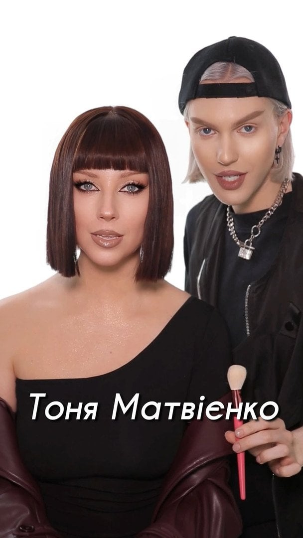 Тоня Матвієнко та Єгор Андрюшин / © instagram.com/tonya_matvienko