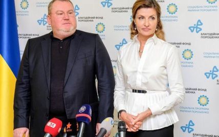 Марина Порошенко та Валентин Резніченко відкрили першу в Україні ресурсну кімнату для особливих дітей
