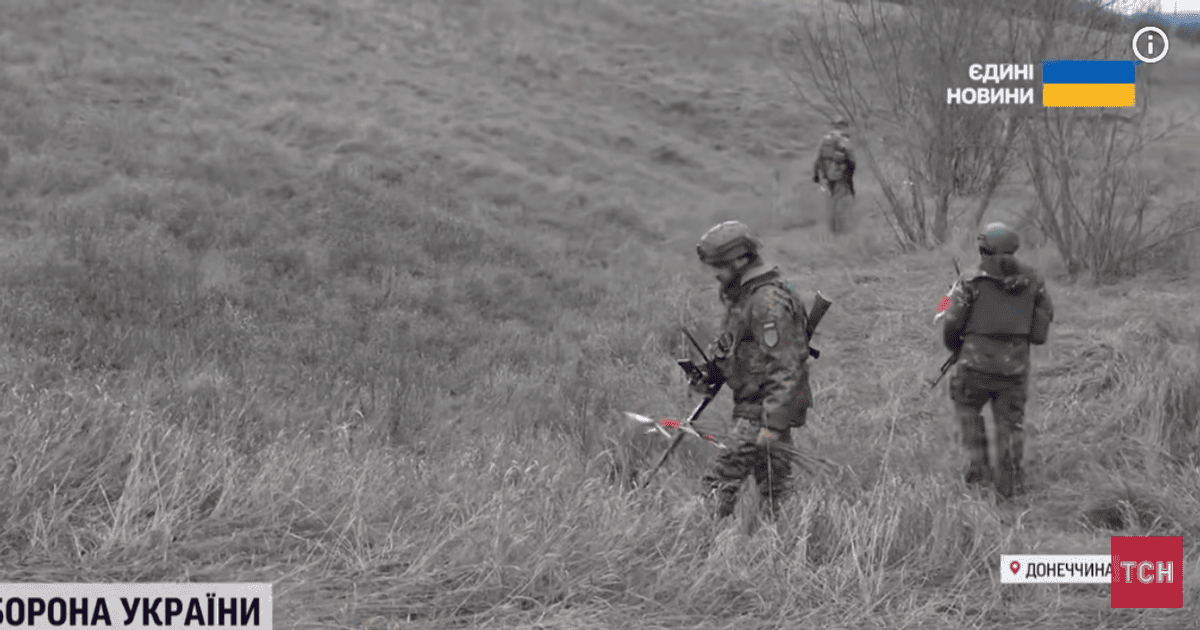 Робота саперів