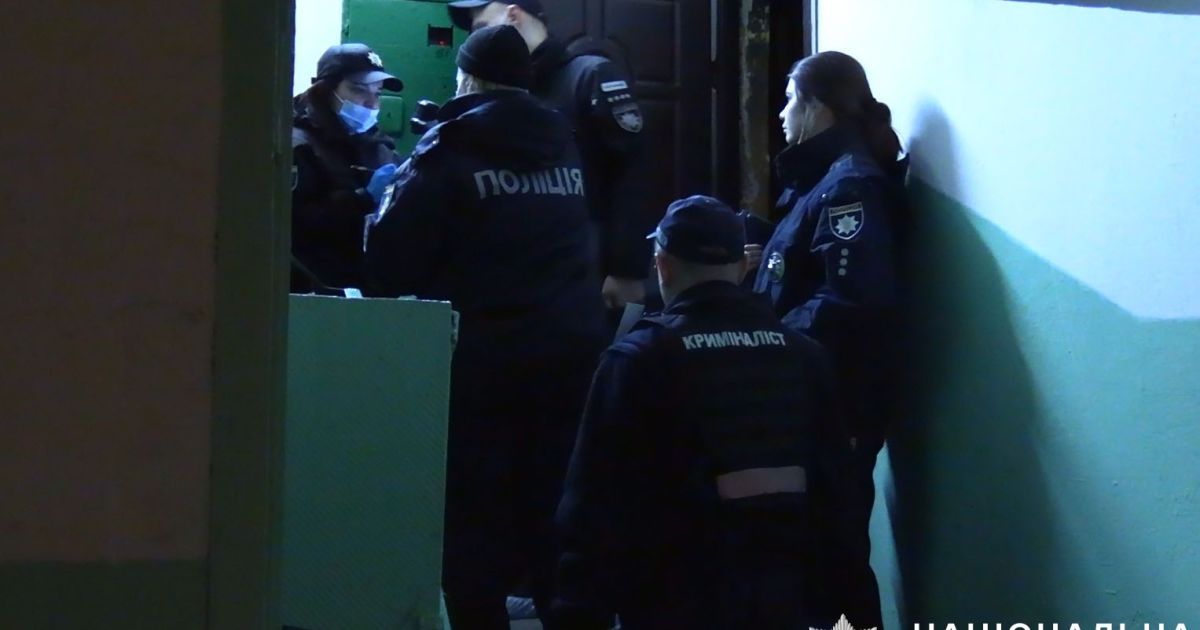 В Киеве мужчина родного дяди
