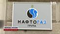 Заморозка активов РФ за оккупацию Крыма