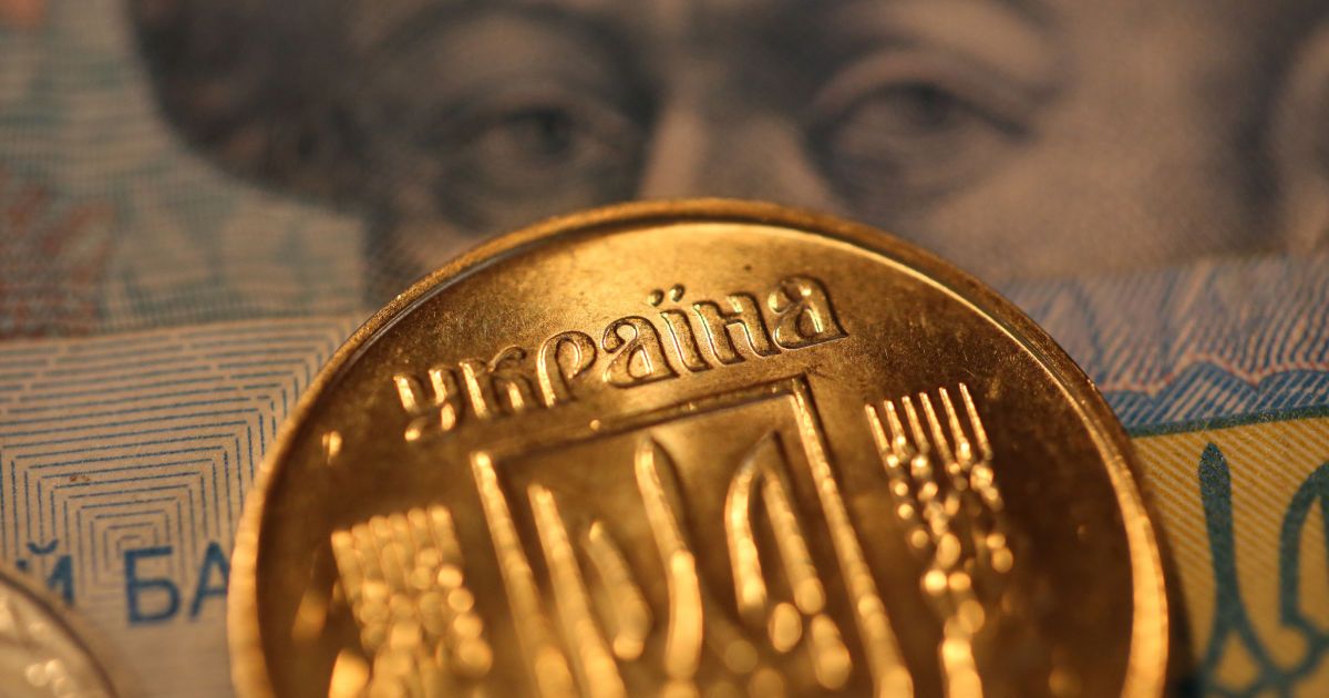Украина завершила 2015 год с дефицитом госбюджета в 45 миллиардов гривен