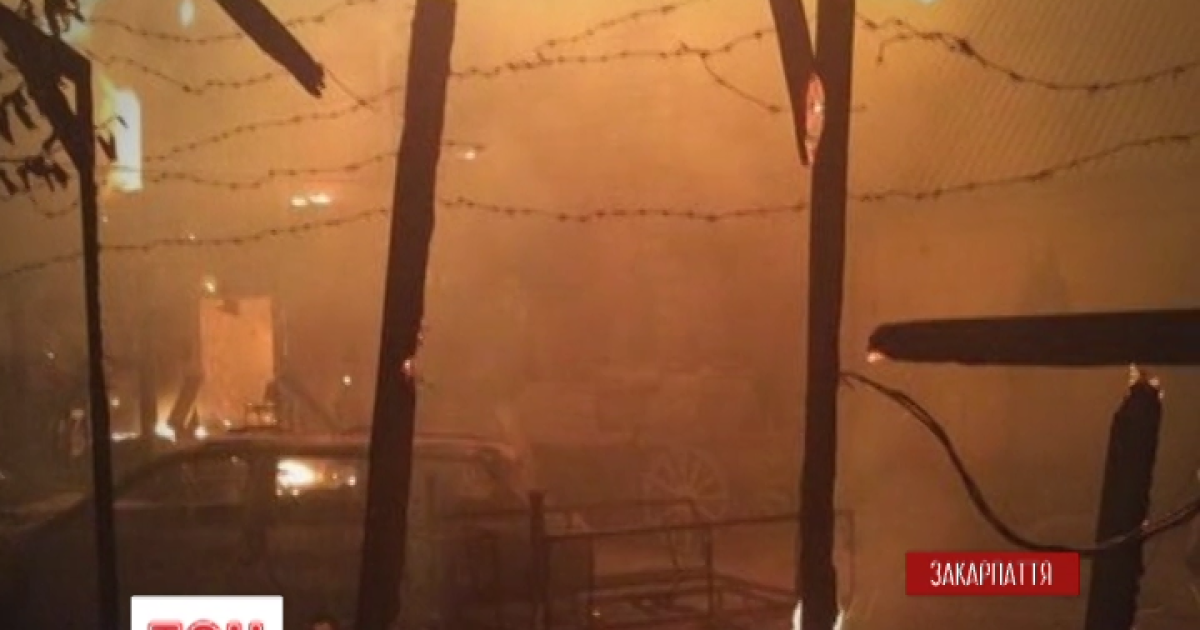 В Мукачево сожгли имение барона