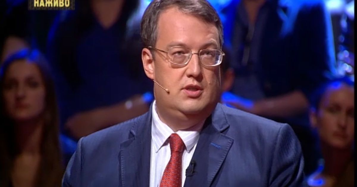 Антон Геращенко не знает, кого лишат неприкосновенности следующими.