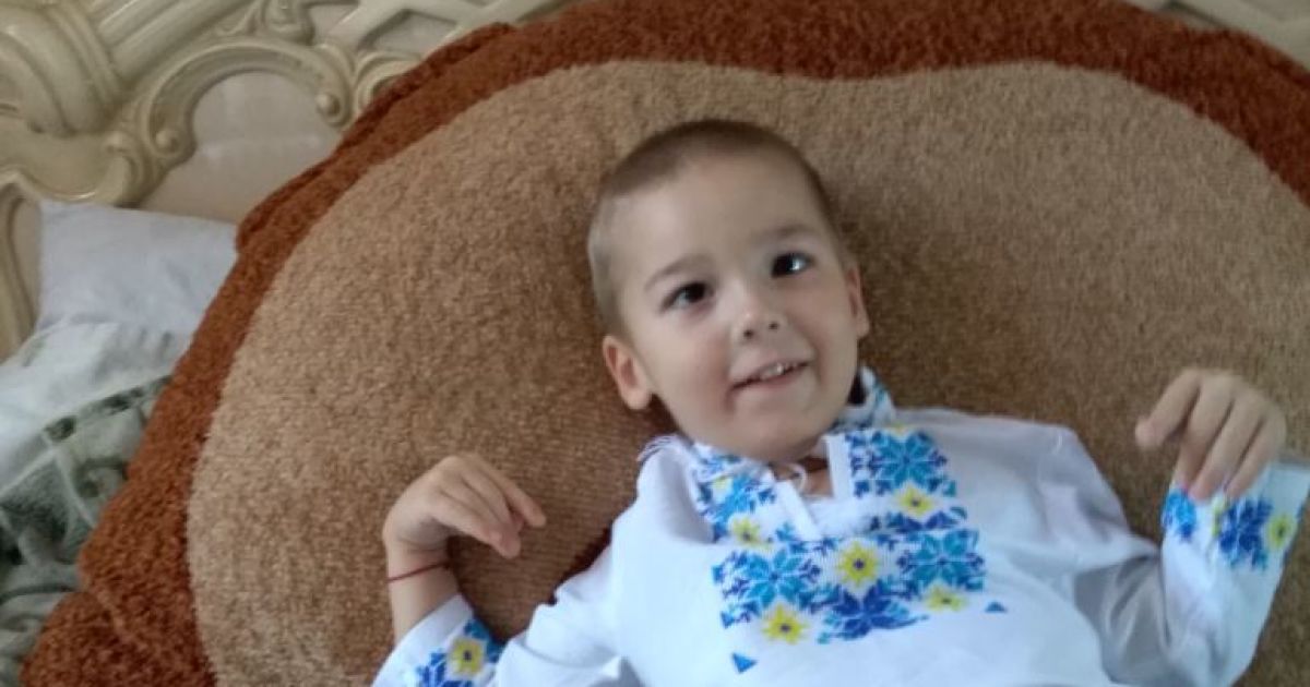 Максимко потребує жертовної допомоги
