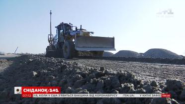 Соцвыплаты от Всемирного банка и кредиты для столичного бизнеса – экономические новости