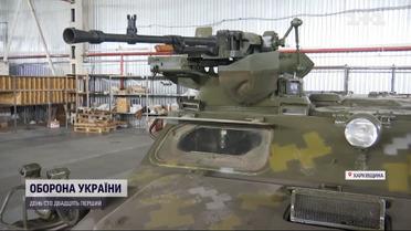 Тероборона на Харківщині "віджала" панцирники окупантів