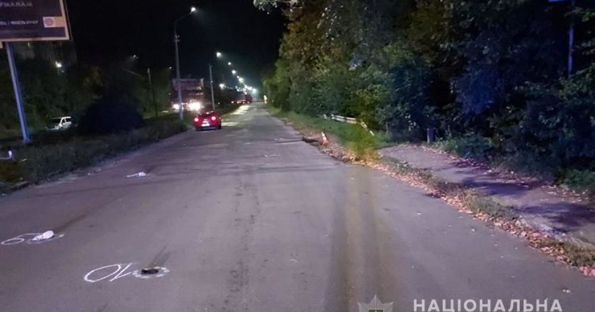 Тіло відкинуло на кілька метрів, а речі по всій дорозі: у Тернополі збили на смерть 28-річну дівчину