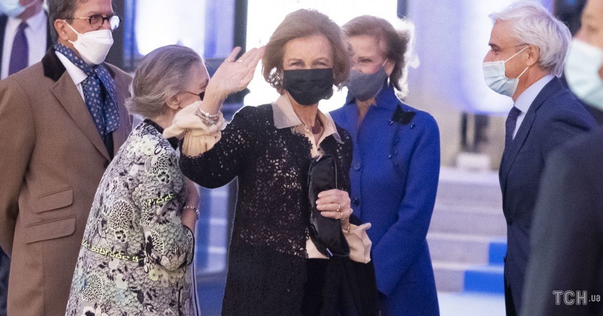 Королева Софія