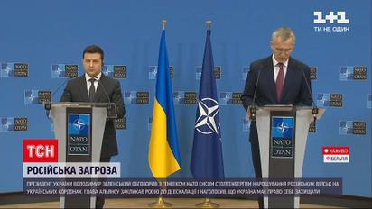 Переговоры в Брюсселе: какую поддержку обещают в ЕС Украине | Новости мира