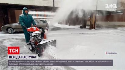 Новости Украины: в страну вернулась настоящая зима со снегопадами и гололедом