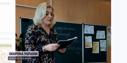 Хотела быть министершей образования оккупированной Украины: суд отпустил под залог подозреваемую в госизмене