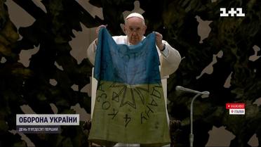 Скандал у Ватикані: хто нестиме хрест під час вечірньої ходи у Колізеї