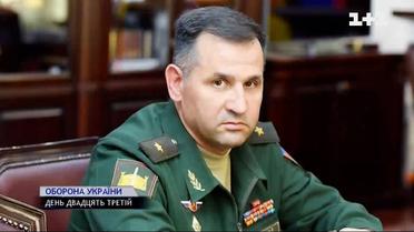 Селяни з Волині розповіли про колишнього односельчанина, який став російським генерал-майором