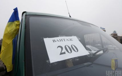 Откуда пошли названия "груз 200" и "трехсотый": объяснение Жданова