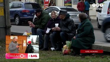 Обід без бід: київська ініціатива, що годує людей безкоштовно