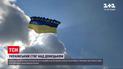 Новости с фронта: в небо в сторону оккупированного Донецка запустили сине-желтый флаг