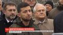 Зеленский пообещал со временем убрать флаги "ЛНР" на той стороне моста в Станице Луганской