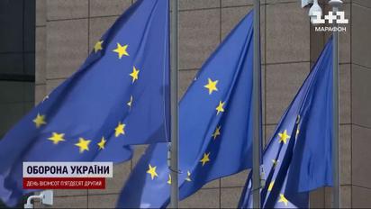 Потужний удар по газу, фінансах і торгівлі! Євросоюз схвалив новий пакет санкцій проти Росії!