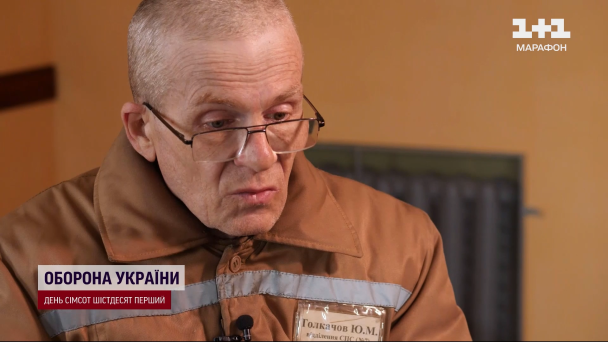 Зрадник з Одеси
