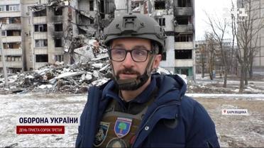 Экскурсия на войну: немецкий волонтер организовал для друзей поездку на Харьковщину