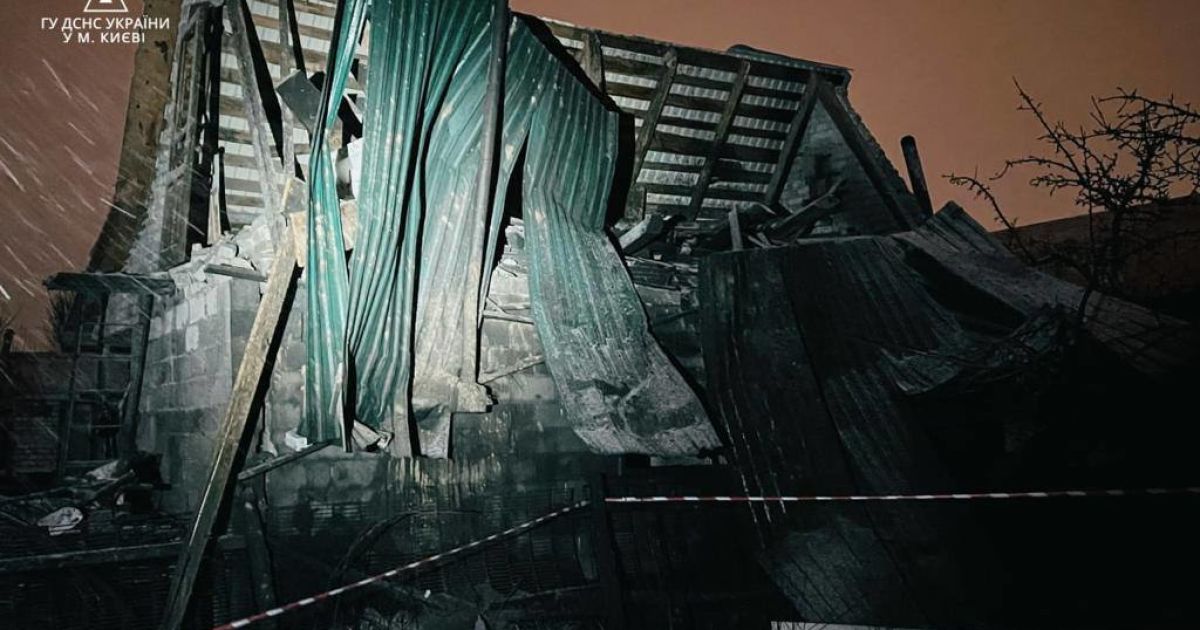 Последствия атаки РФ по Киеву 11 декабря 2023 года