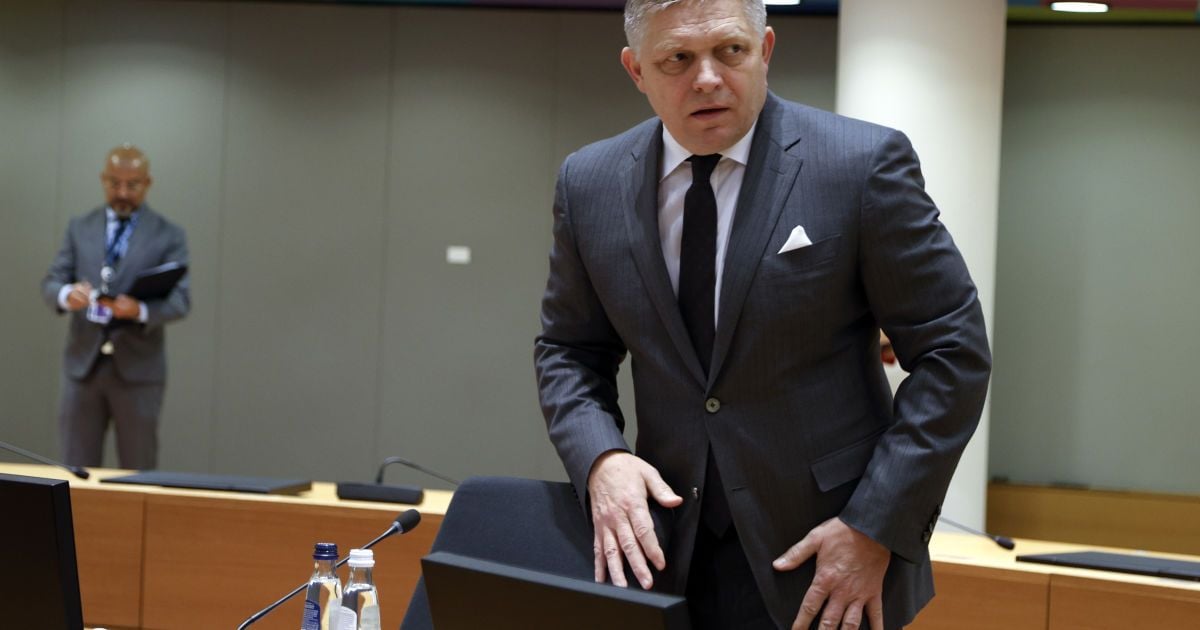 Провал охорони під час замаху на Фіцо