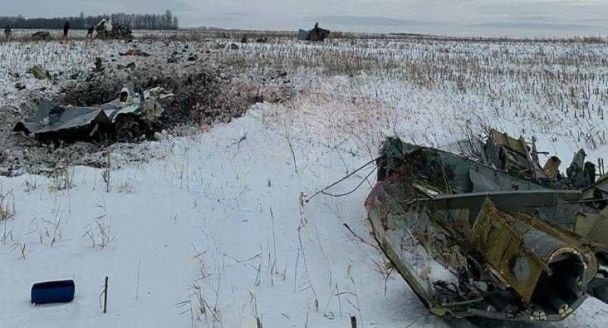 Фото з місця падіння Іл-76 у Бєлгородській області РФ 24 січня / Фото: російські телеграм-канали / ©