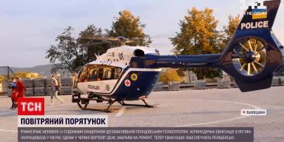 Новости Украины: 3-месячного младенца вертолетом доставили во львовскую больницу