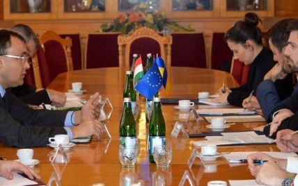 Україна і Угорщина узгодили ключові позиції щодо "мовного питання" – МЗС