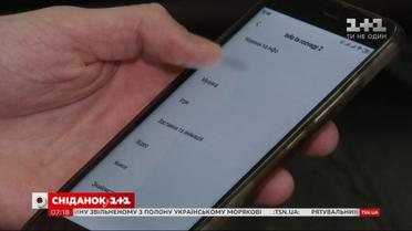 Мобильным операторам запретят снимать средства за услуги, которые пользователь не заказывал - экономические новости