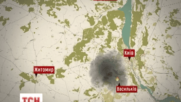Дымовое облако из Василькова движется в сторону Хмельницкого и Винницы