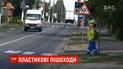 В Киеве на перекрестках установят пластиковых "школьников", чтобы водители сбрасывали скорость