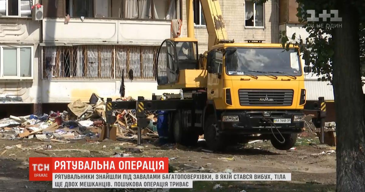 Из-под завалов дома на Позняках достали тела еще двух погибших