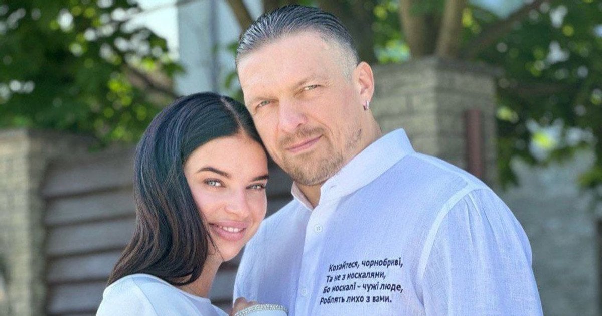 Олександр Усик з дружиною Катериною
