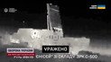 ГУР ошарашило новостями! "Призраки" такого наделали у врага!