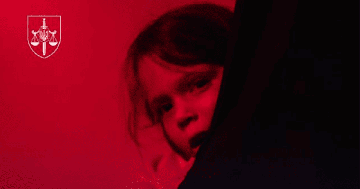 Знущання з дітей у дитбудинку