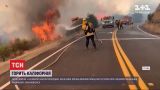 Площа пожеж у Каліфорнії побила історичні показники