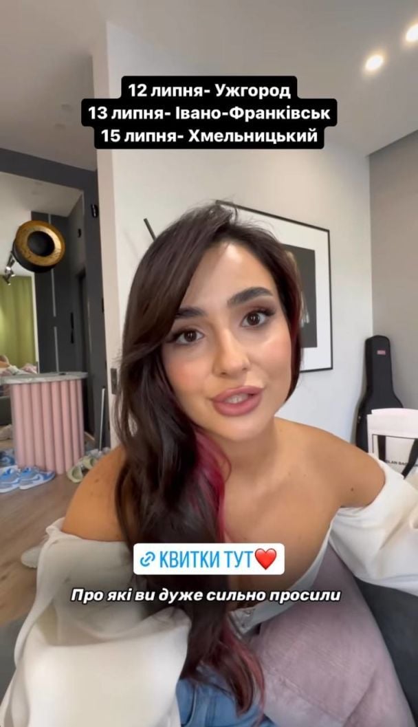 Анна Тринчер / © instagram.com/annatrincher_official