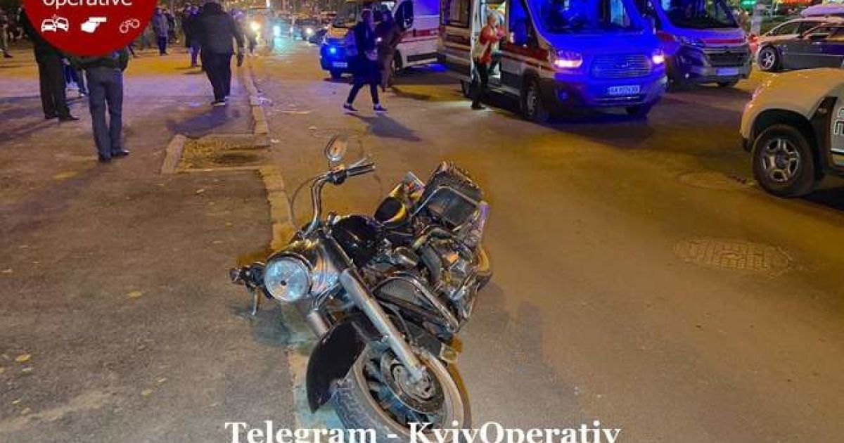 У Києві працівник СБУ на елітному байку збив трьох пішоходів