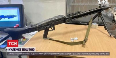 Житель Буковини намагався надіслати поштою кулемет часів Другої Світової до Франції