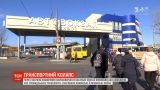 Ні потягів, ані автобусів: в Україні на карантині опинилося сполучення між містами та областями