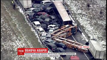 На одной из магистралей США столкнулись около 40 автомобилей