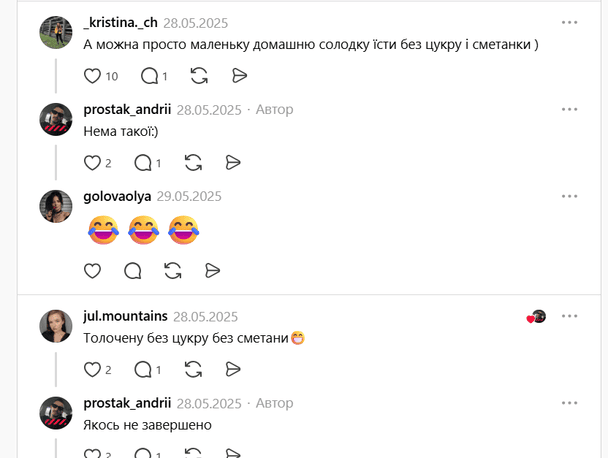 Украинцы в соцсетях рассказали, как они едят клубнику
