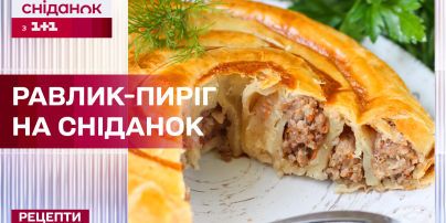 Открытый пирог «Киш лорен» с курицей и грибами