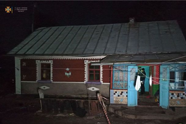 Будинок сім'ї після пожежі / © Головне управління ДСНС України у Хмельницькій області