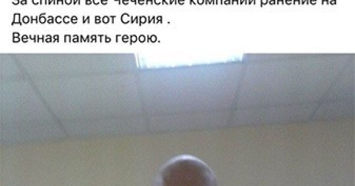 Алексей Найнодин / © РБК