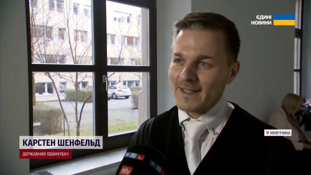 Карстен Шенфельд / © 